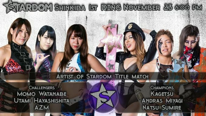11/23 STARDOM GODDESS OF STARS report: Kagetsu, Andras Miyagi, & Natsu Sumire vs